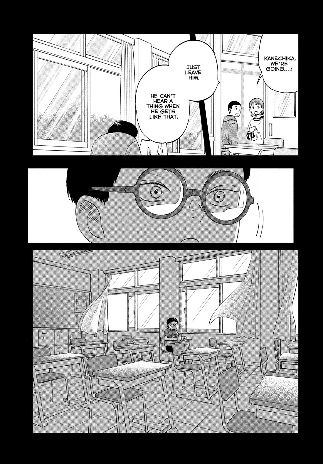 Skip to Loafer Chapter 72 page 1 - Chapter 72: Flustered Culture Festival, Pt.3