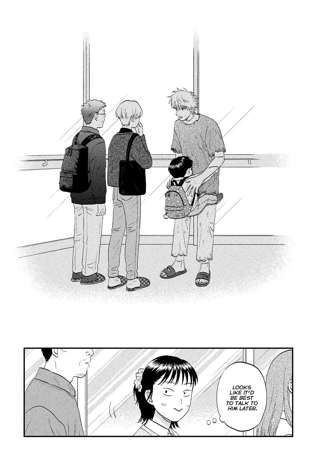 Skip to Loafer Chapter 72 page 19 - Chapter 72: Flustered Culture Festival, Pt.3