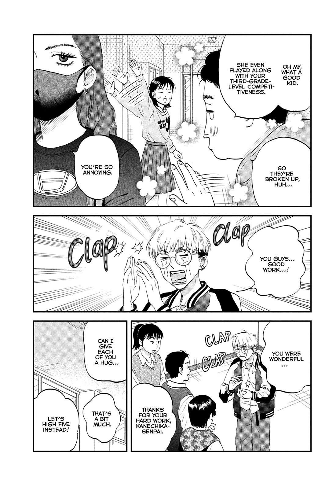 Skip to Loafer Chapter 72 page 22 - Chapter 72: Flustered Culture Festival, Pt.3