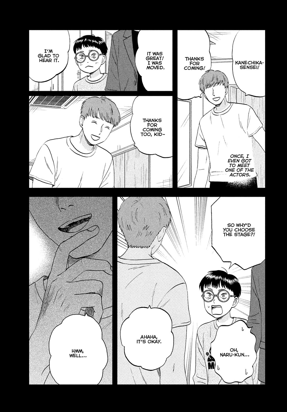 Skip to Loafer Chapter 72 page 5 - Chapter 72: Flustered Culture Festival, Pt.3