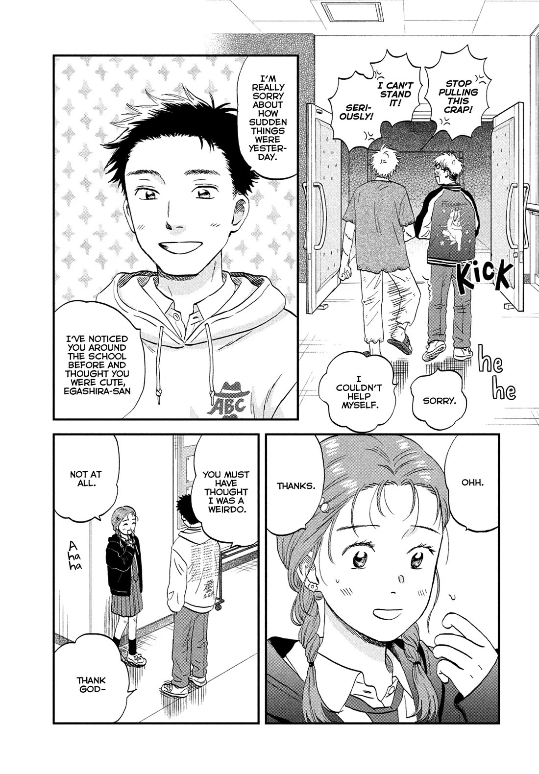 Skip to Loafer Chapter 73 page 10 - Chapter 73: Flustered Culture Festival, Pt.4