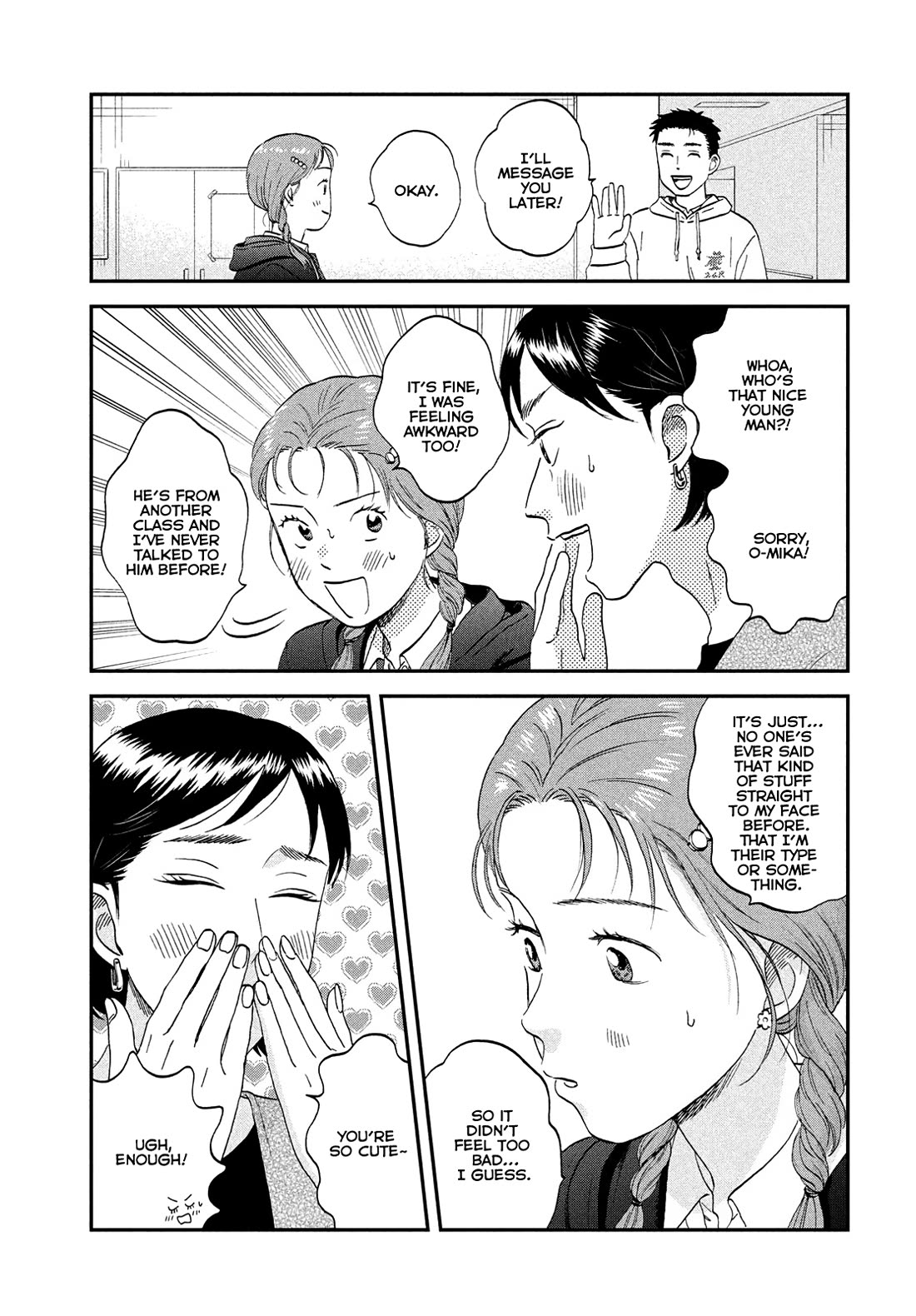 Skip to Loafer Chapter 73 page 12 - Chapter 73: Flustered Culture Festival, Pt.4