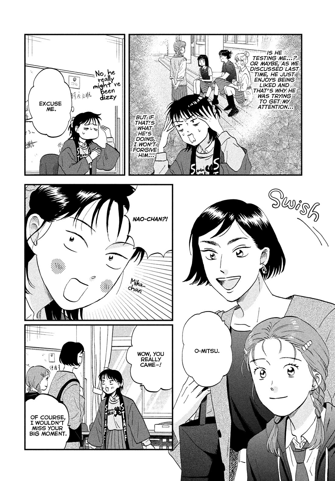 Skip to Loafer Chapter 73 page 15 - Chapter 73: Flustered Culture Festival, Pt.4
