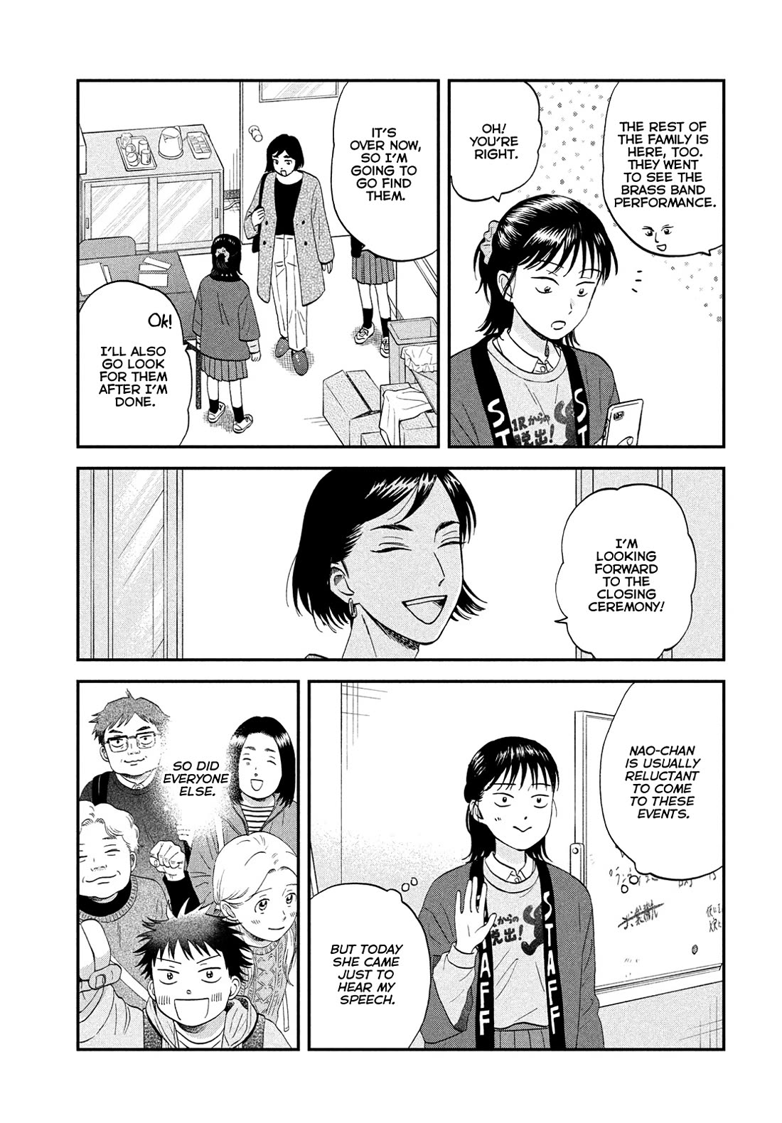 Skip to Loafer Chapter 73 page 16 - Chapter 73: Flustered Culture Festival, Pt.4