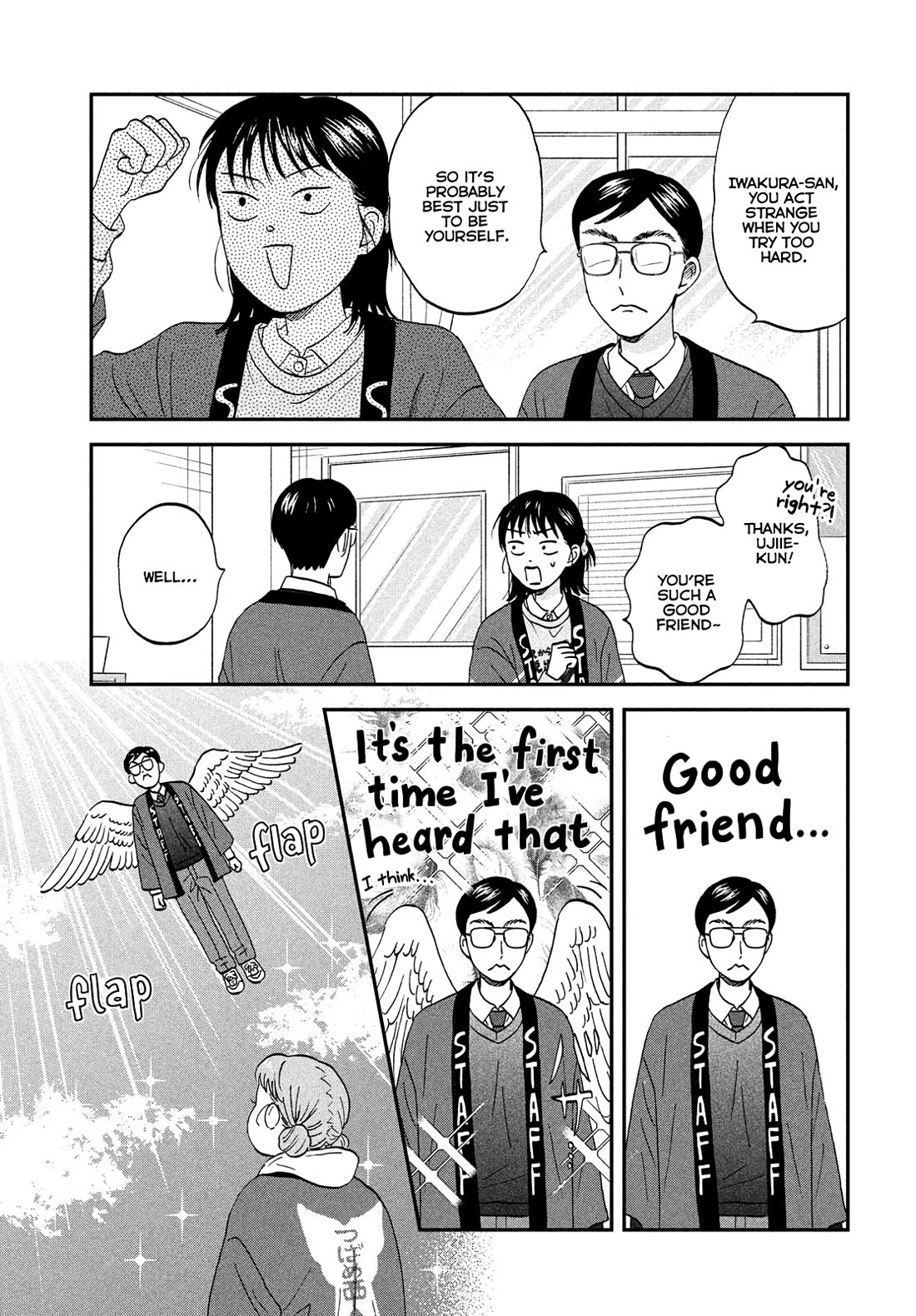 Skip to Loafer Chapter 73 page 18 - Chapter 73: Flustered Culture Festival, Pt.4