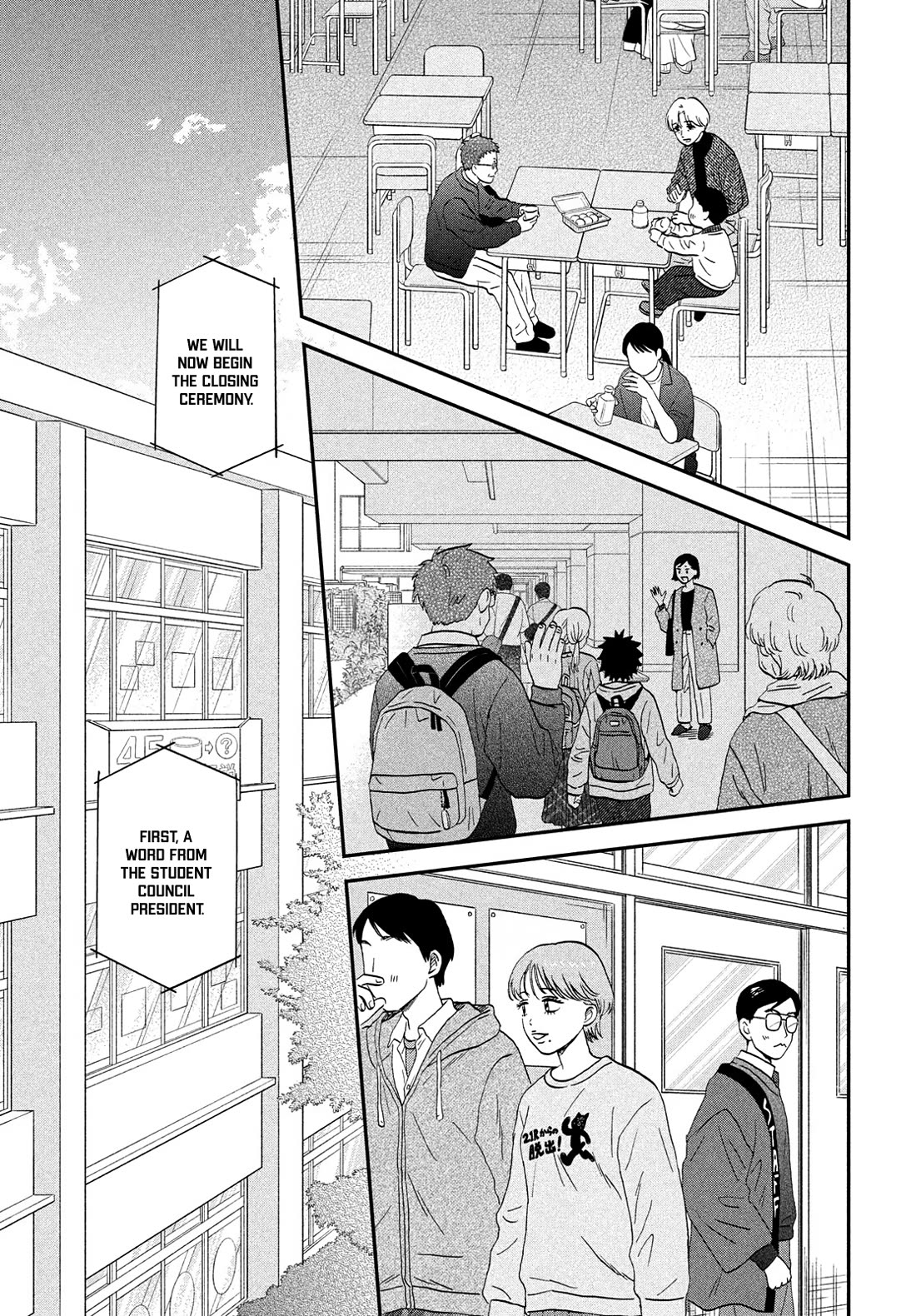 Skip to Loafer Chapter 73 page 20 - Chapter 73: Flustered Culture Festival, Pt.4