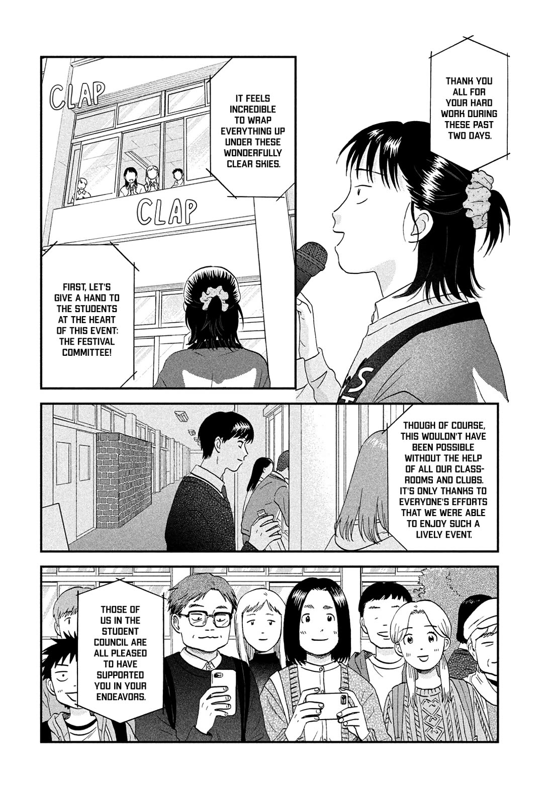 Skip to Loafer Chapter 73 page 21 - Chapter 73: Flustered Culture Festival, Pt.4
