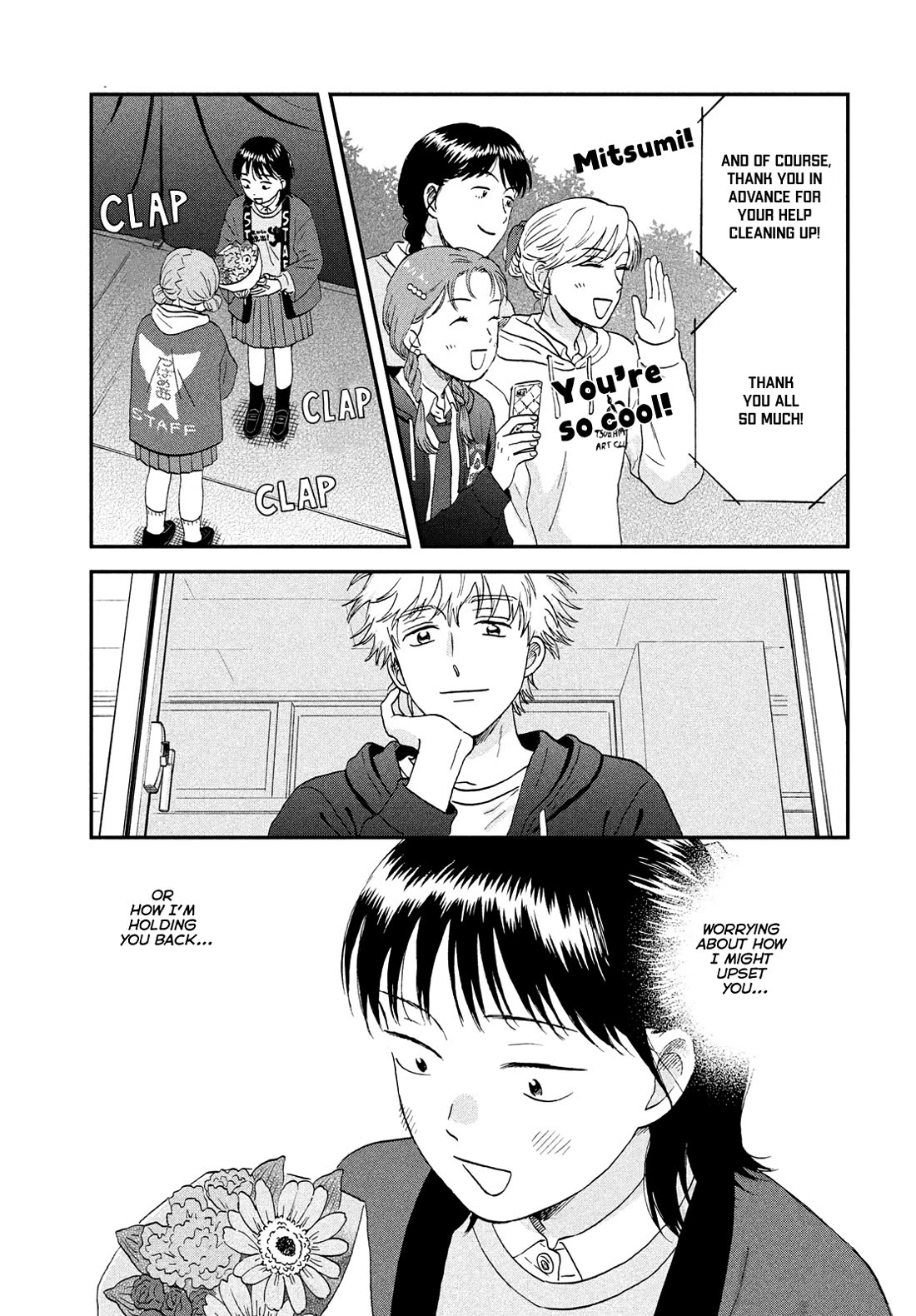 Skip to Loafer Chapter 73 page 22 - Chapter 73: Flustered Culture Festival, Pt.4
