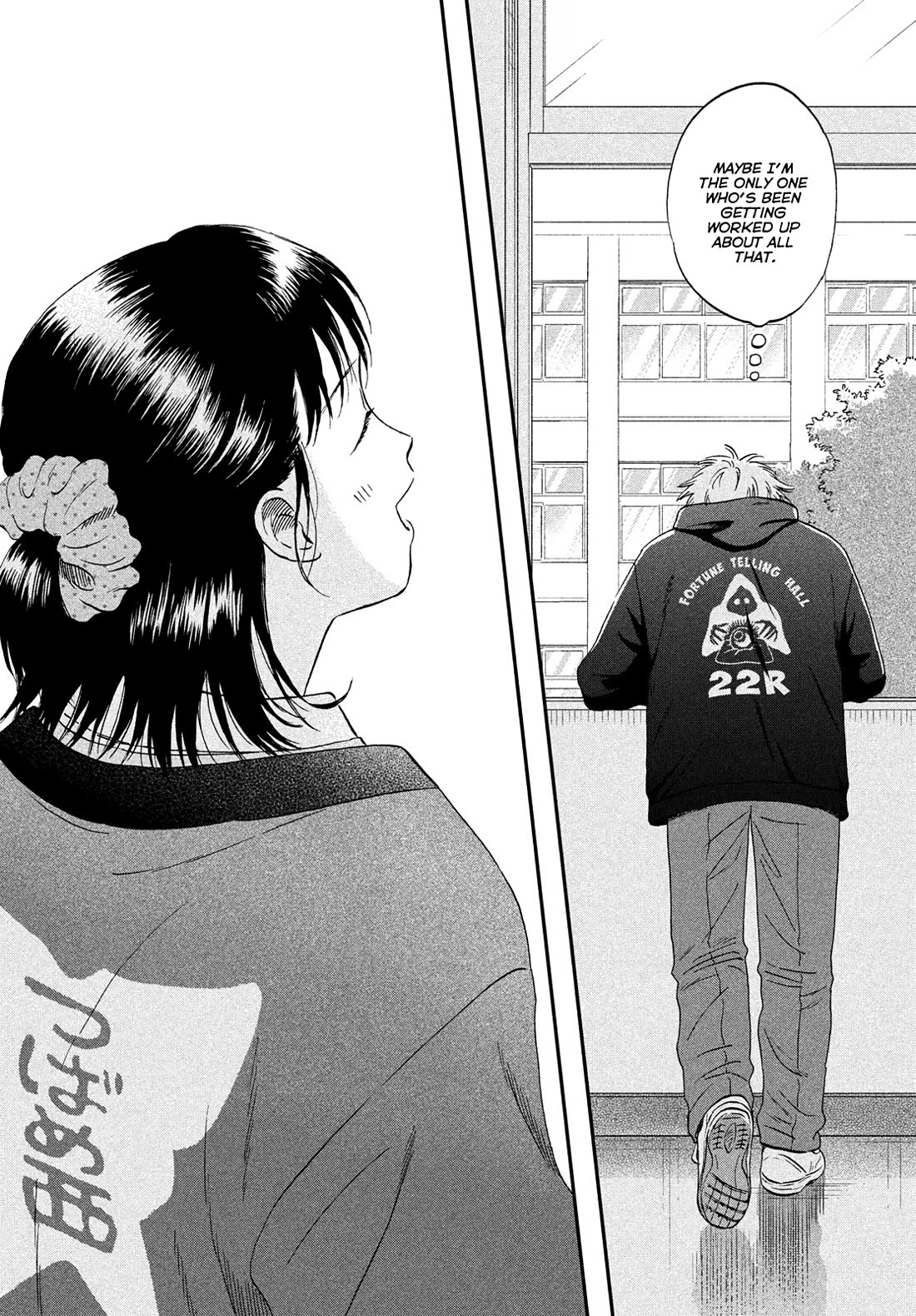 Skip to Loafer Chapter 73 page 23 - Chapter 73: Flustered Culture Festival, Pt.4