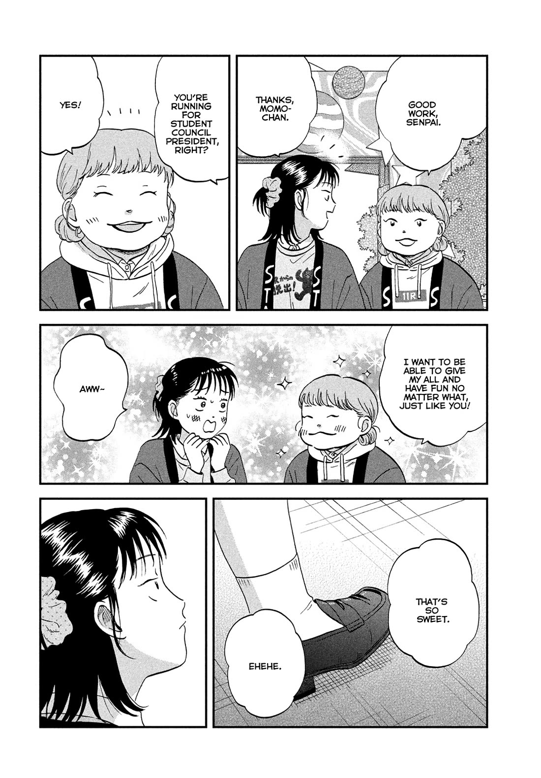 Skip to Loafer Chapter 73 page 25 - Chapter 73: Flustered Culture Festival, Pt.4