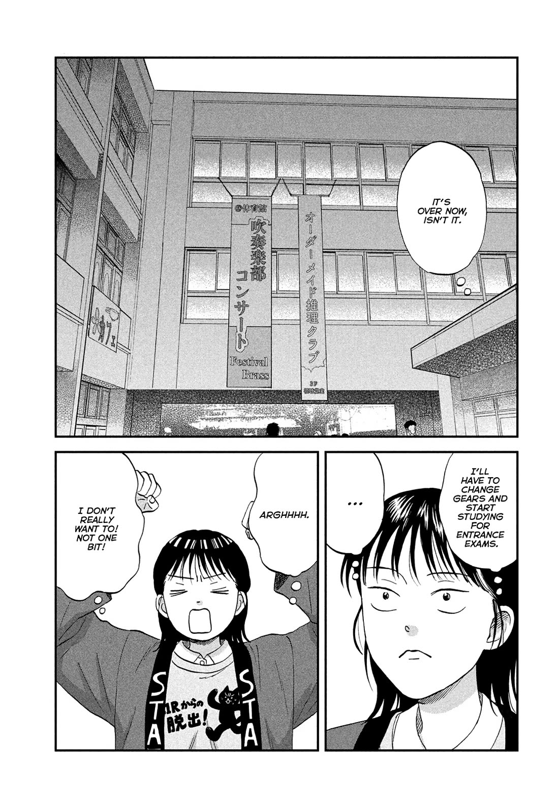 Skip to Loafer Chapter 73 page 26 - Chapter 73: Flustered Culture Festival, Pt.4