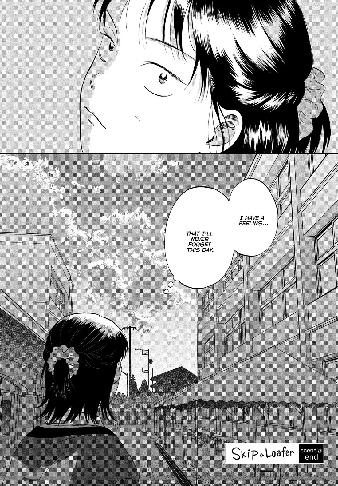 Skip to Loafer Chapter 73 page 27 - Chapter 73: Flustered Culture Festival, Pt.4
