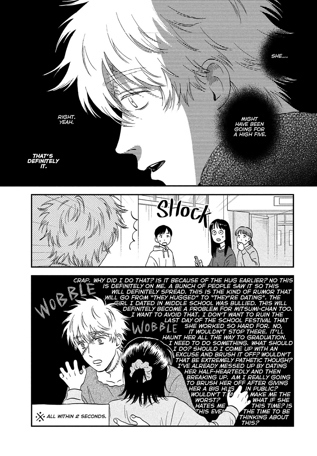 Skip to Loafer Chapter 73 page 4 - Chapter 73: Flustered Culture Festival, Pt.4