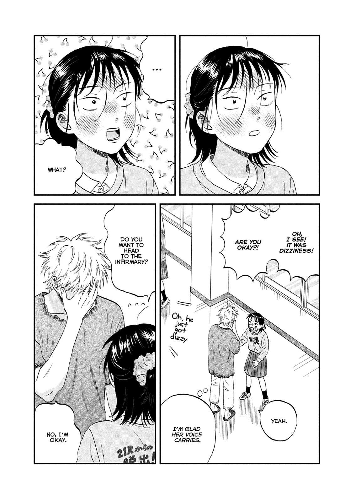 Skip to Loafer Chapter 73 page 6 - Chapter 73: Flustered Culture Festival, Pt.4