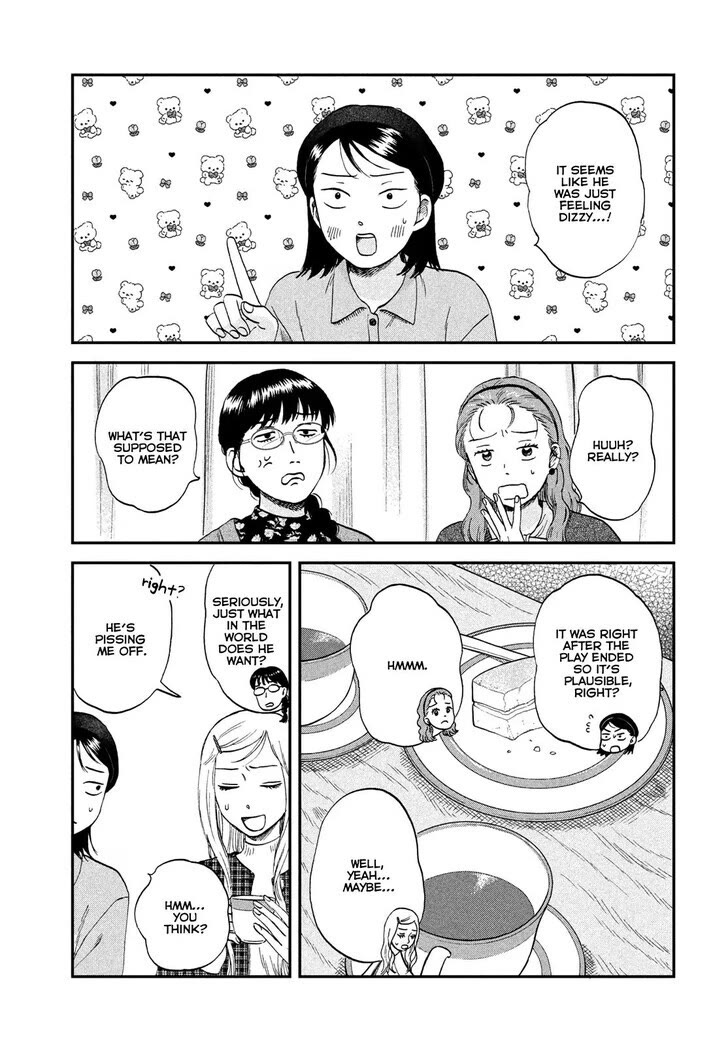 Skip to Loafer Chapter 74 page 11 - Chapter 74