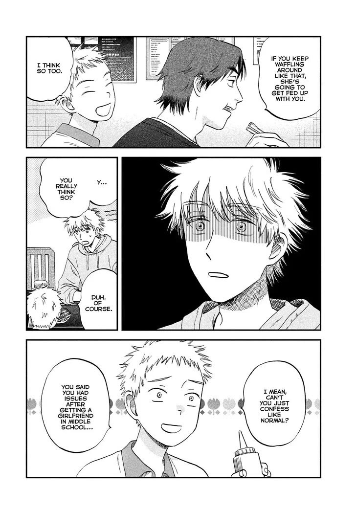 Skip to Loafer Chapter 74 page 12 - Chapter 74