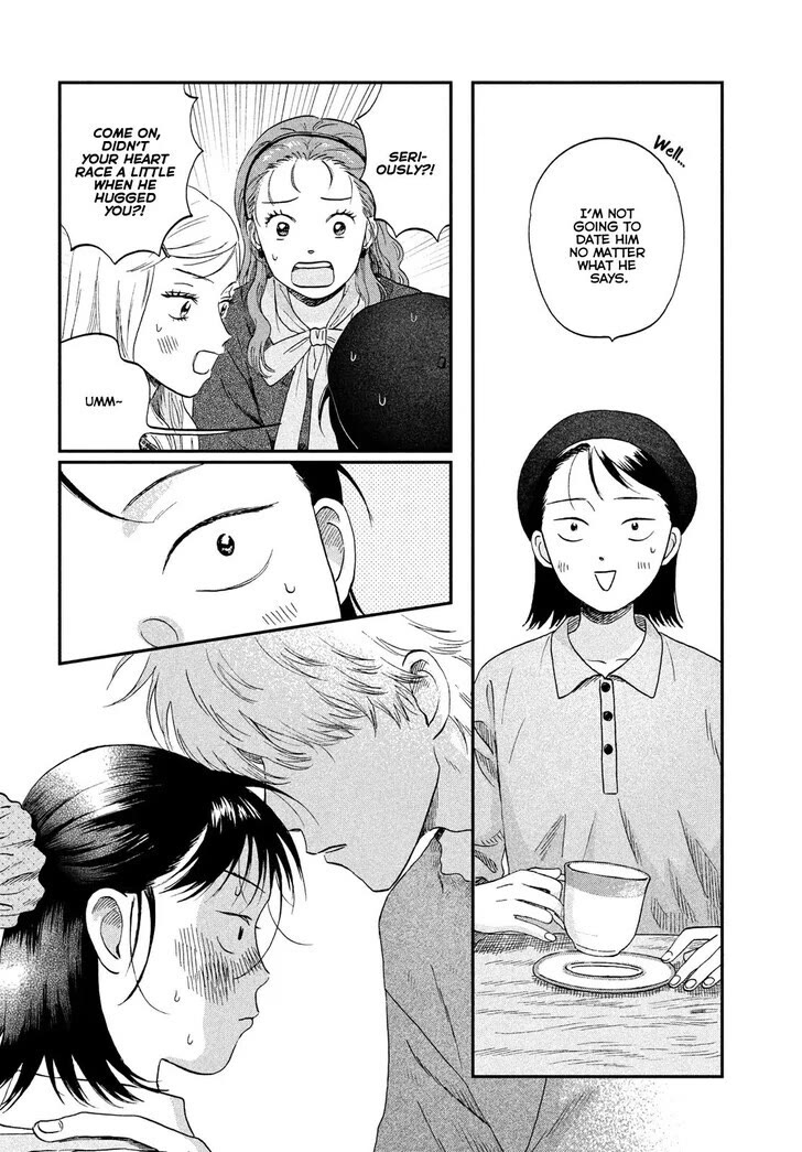 Skip to Loafer Chapter 74 page 14 - Chapter 74