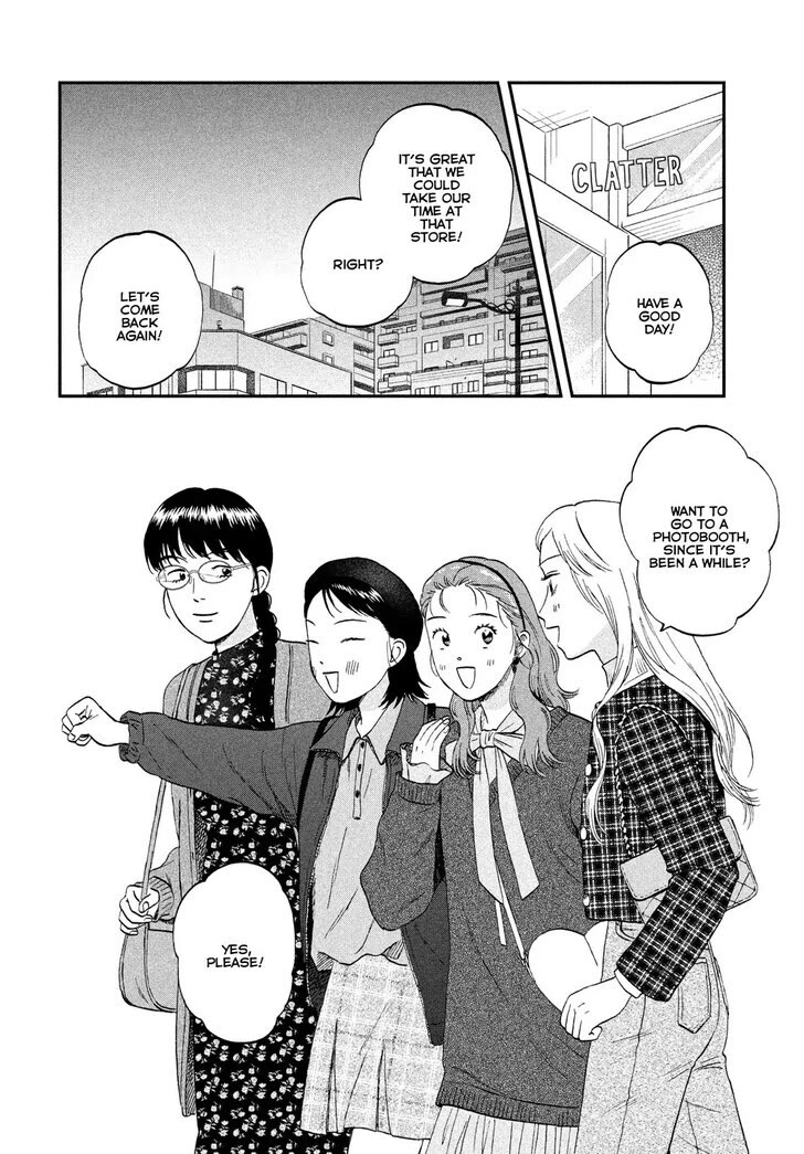 Skip to Loafer Chapter 74 page 16 - Chapter 74