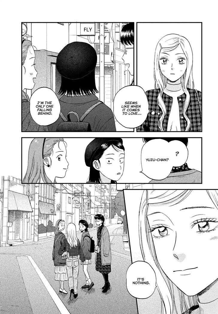 Skip to Loafer Chapter 74 page 17 - Chapter 74