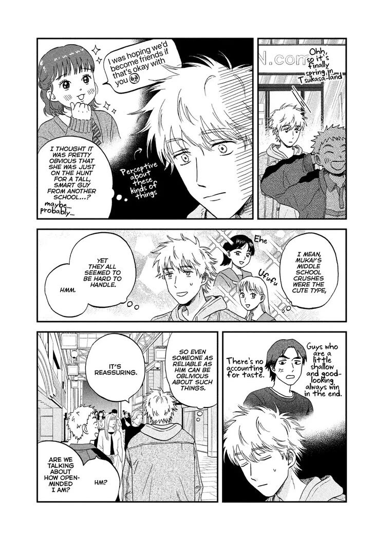 Skip to Loafer Chapter 74 page 19 - Chapter 74