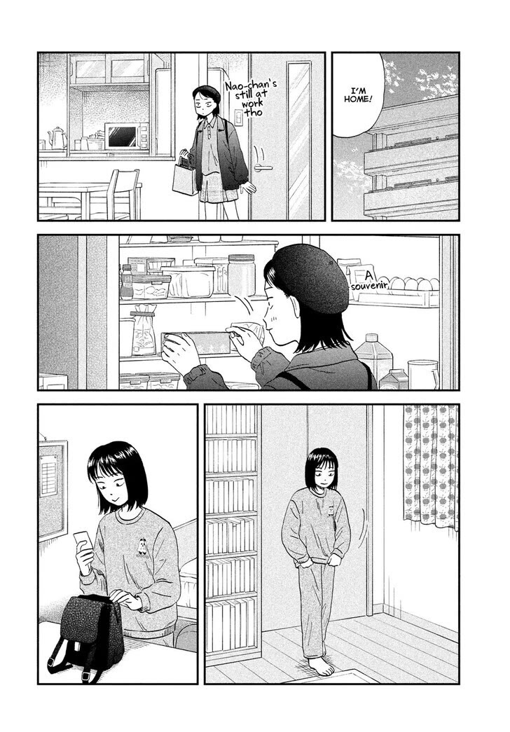 Skip to Loafer Chapter 74 page 20 - Chapter 74