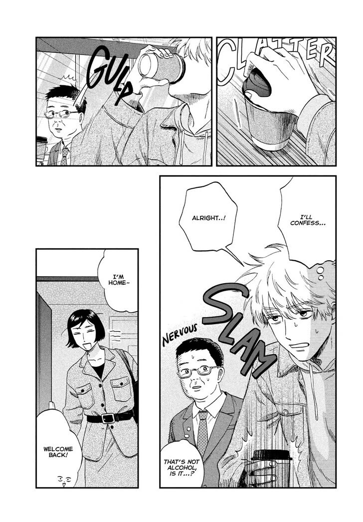 Skip to Loafer Chapter 74 page 23 - Chapter 74