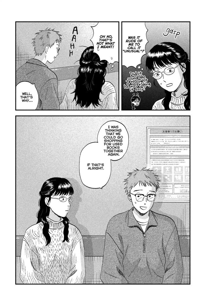 Skip to Loafer Chapter 74 page 6 - Chapter 74