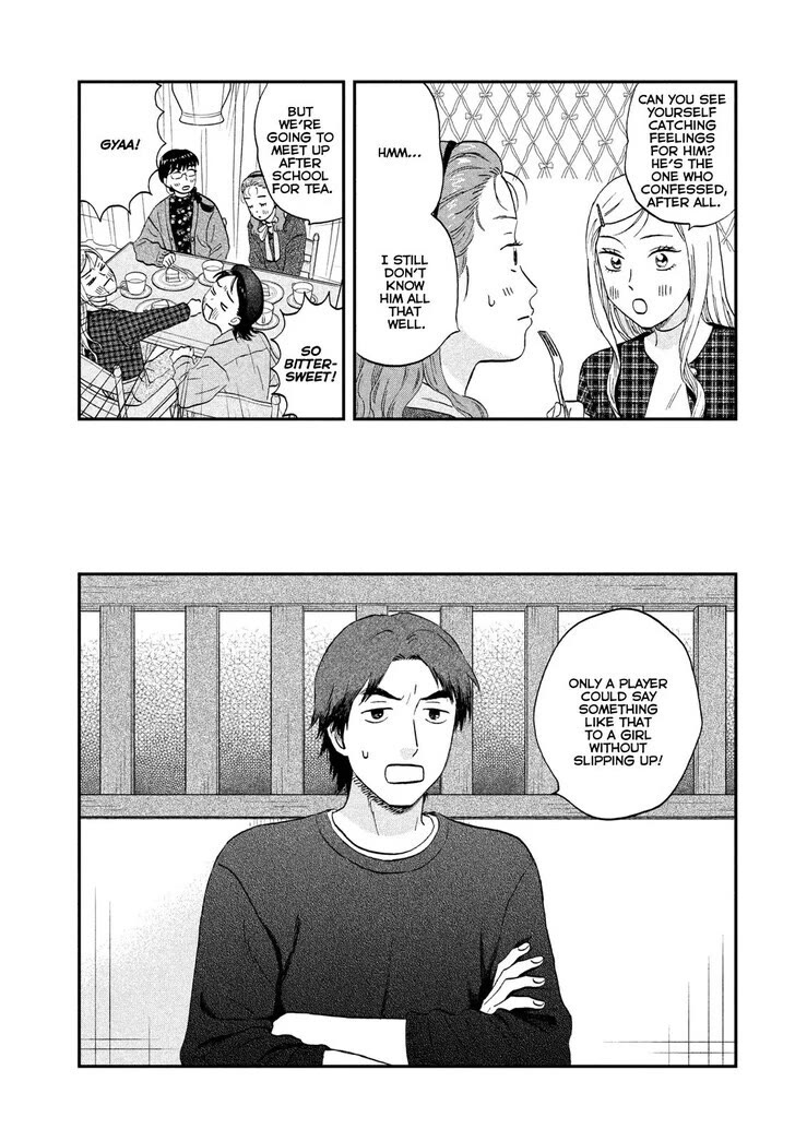 Skip to Loafer Chapter 74 page 9 - Chapter 74
