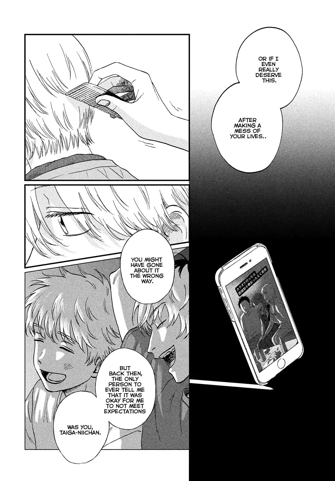 Skip to Loafer Chapter 75 page 10 - Chapter 75: Snipping Hair Salon