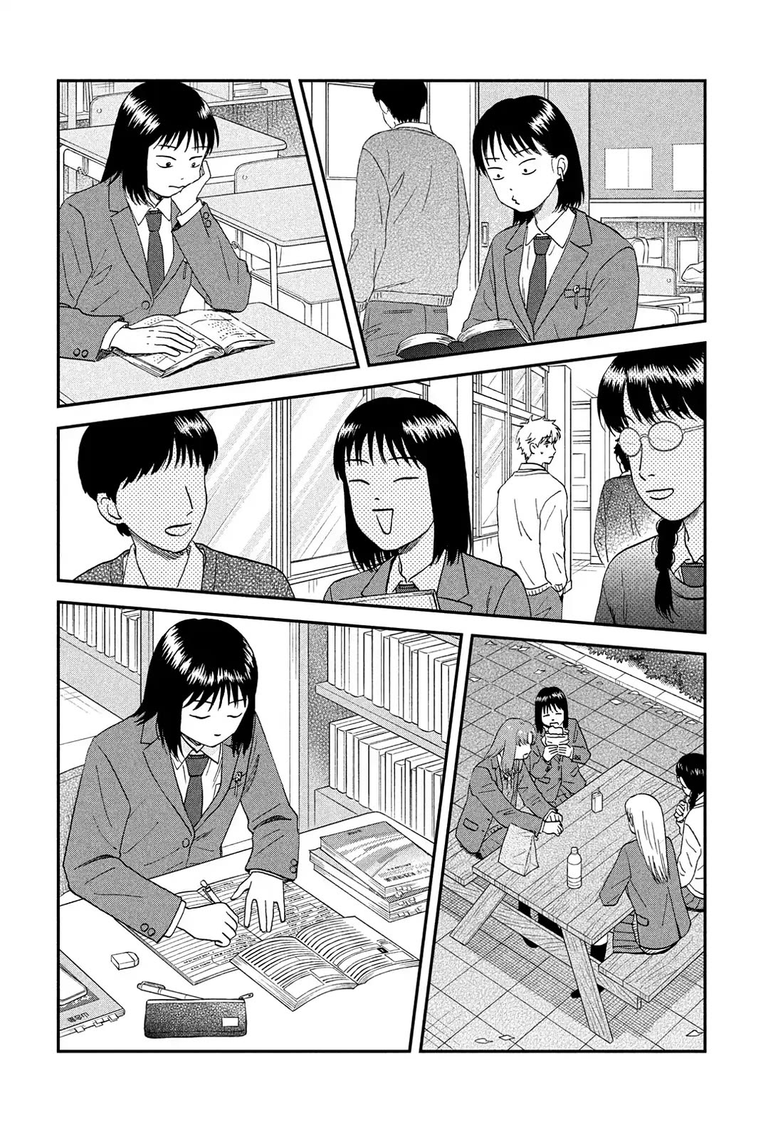 Skip to Loafer Chapter 75 page 16 - Chapter 75: Snipping Hair Salon