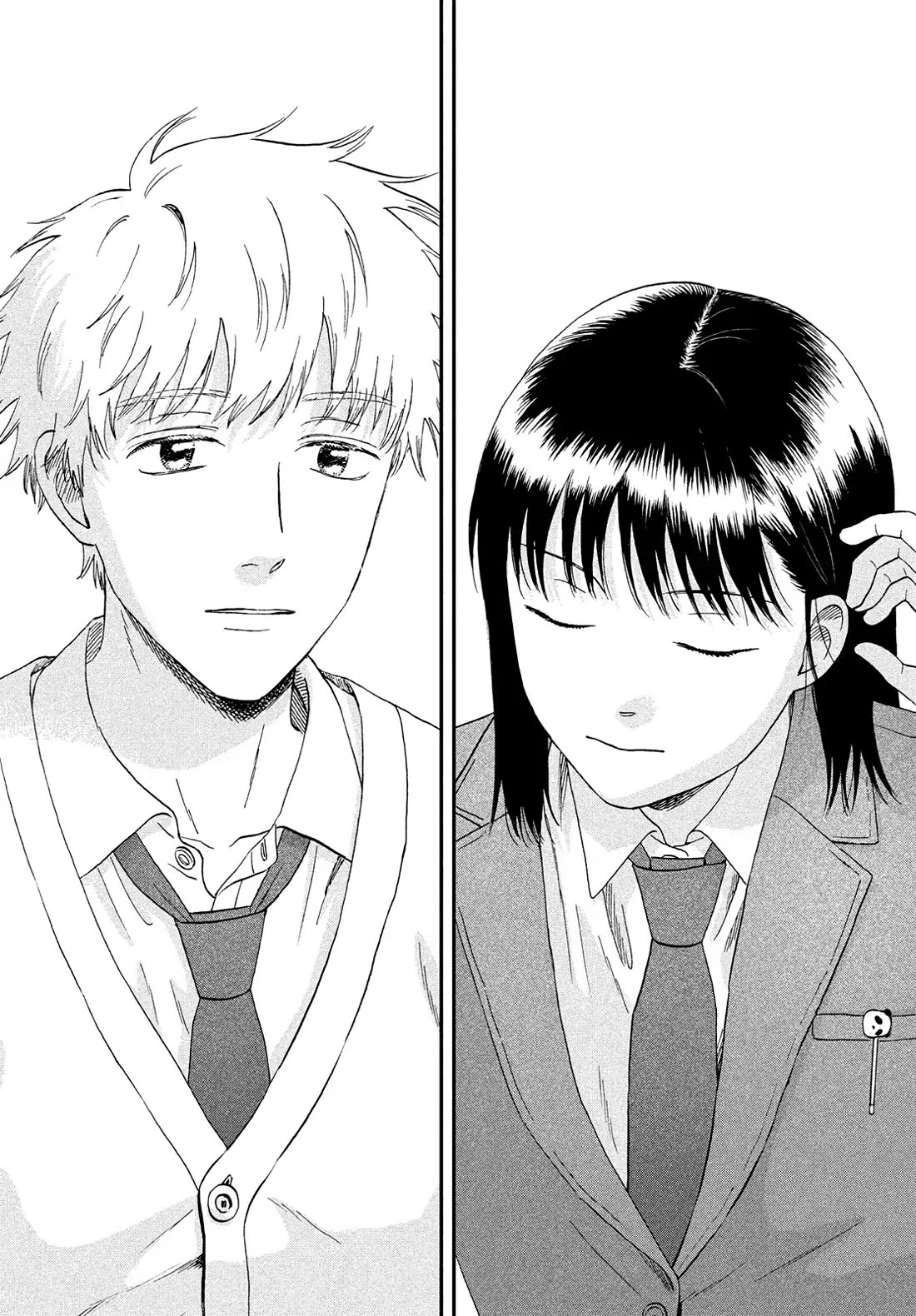 Skip to Loafer Chapter 75 page 20 - Chapter 75: Snipping Hair Salon