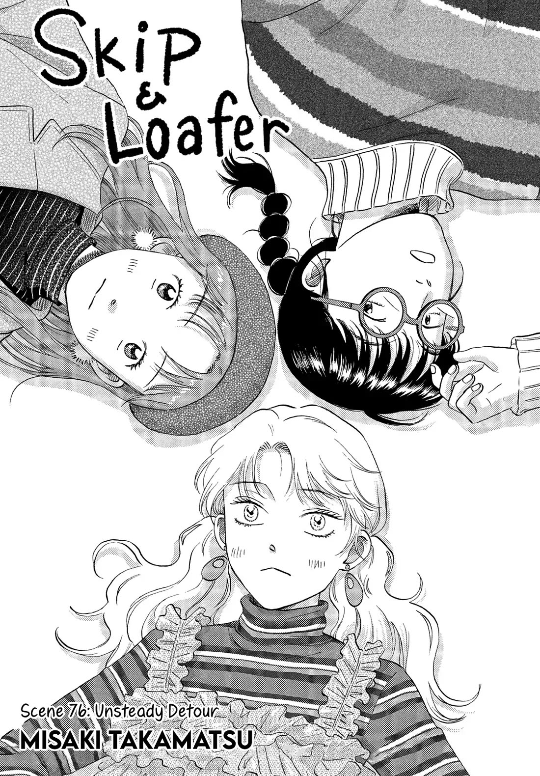 Skip to Loafer Chapter 76 page 1 - Chapter 76: Unsteady Detour