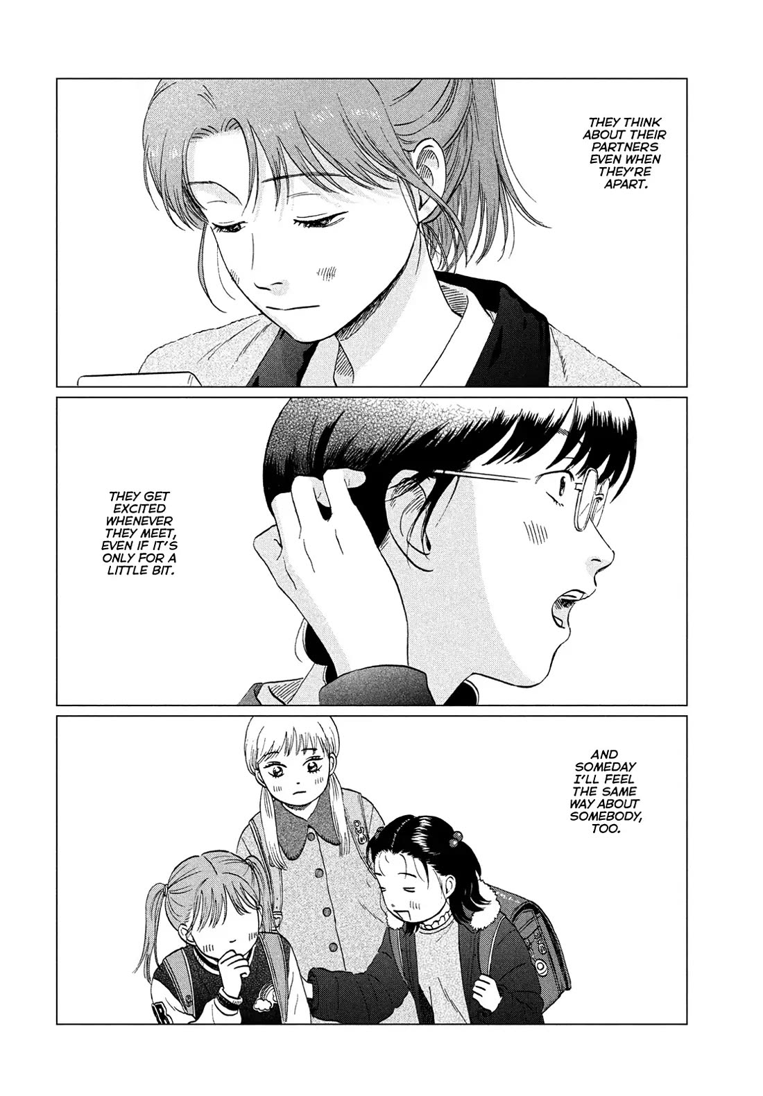 Skip to Loafer Chapter 76 page 10 - Chapter 76: Unsteady Detour