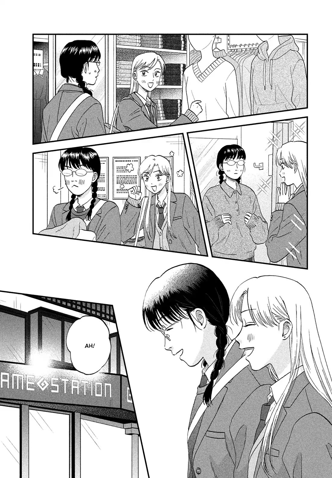 Skip to Loafer Chapter 76 page 13 - Chapter 76: Unsteady Detour