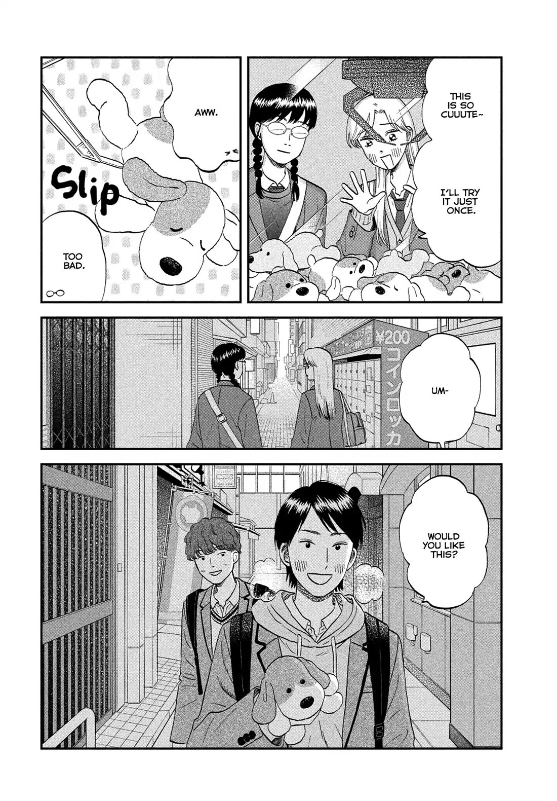 Skip to Loafer Chapter 76 page 14 - Chapter 76: Unsteady Detour