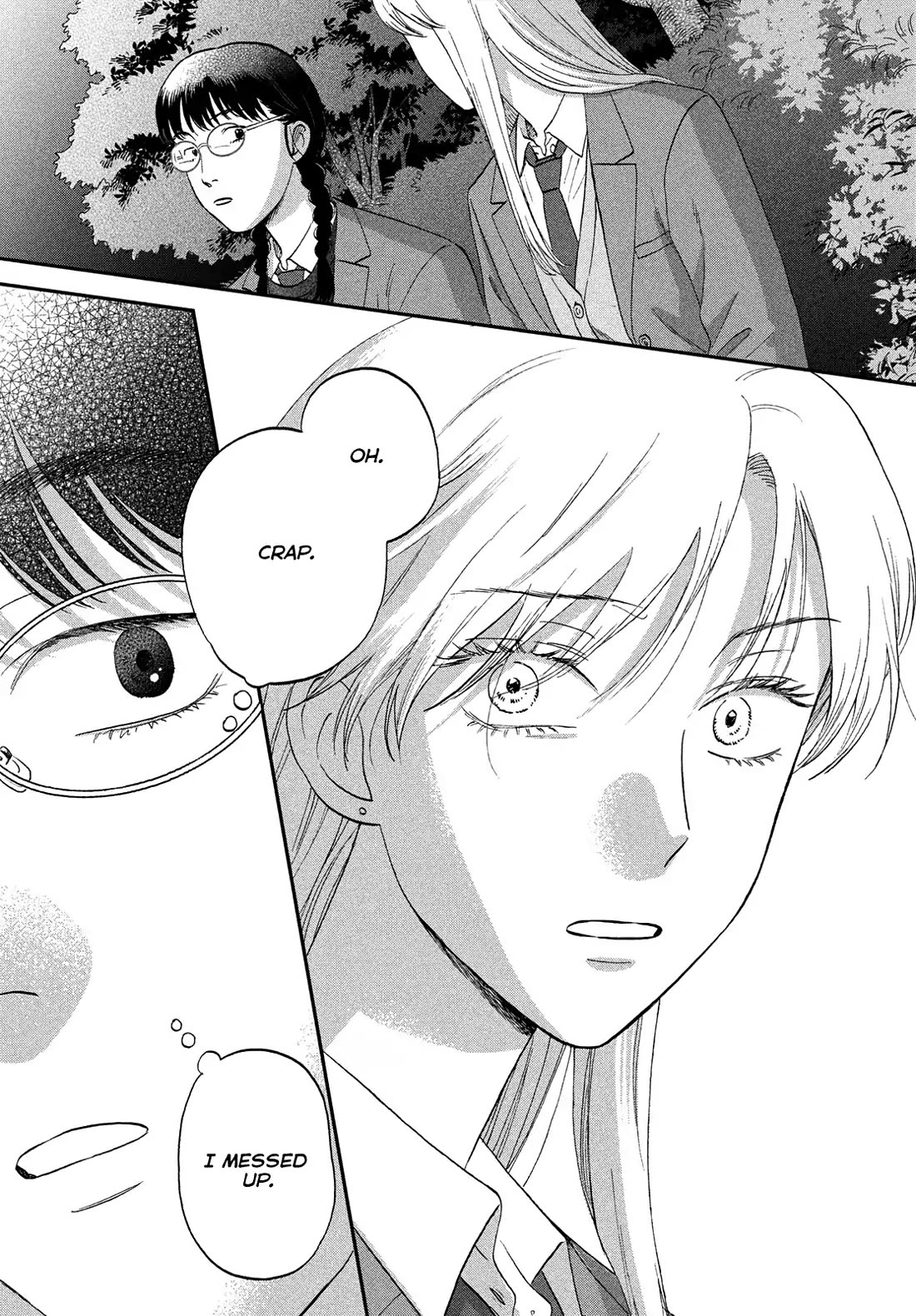 Skip to Loafer Chapter 76 page 18 - Chapter 76: Unsteady Detour
