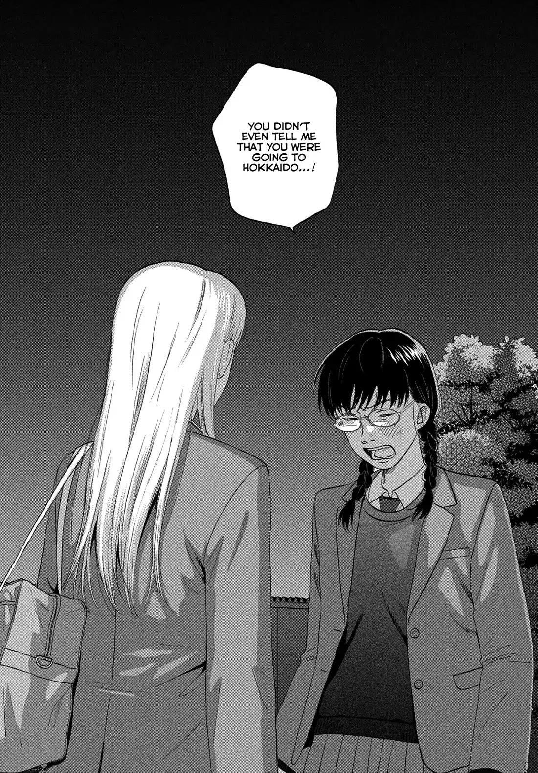 Skip to Loafer Chapter 76 page 23 - Chapter 76: Unsteady Detour