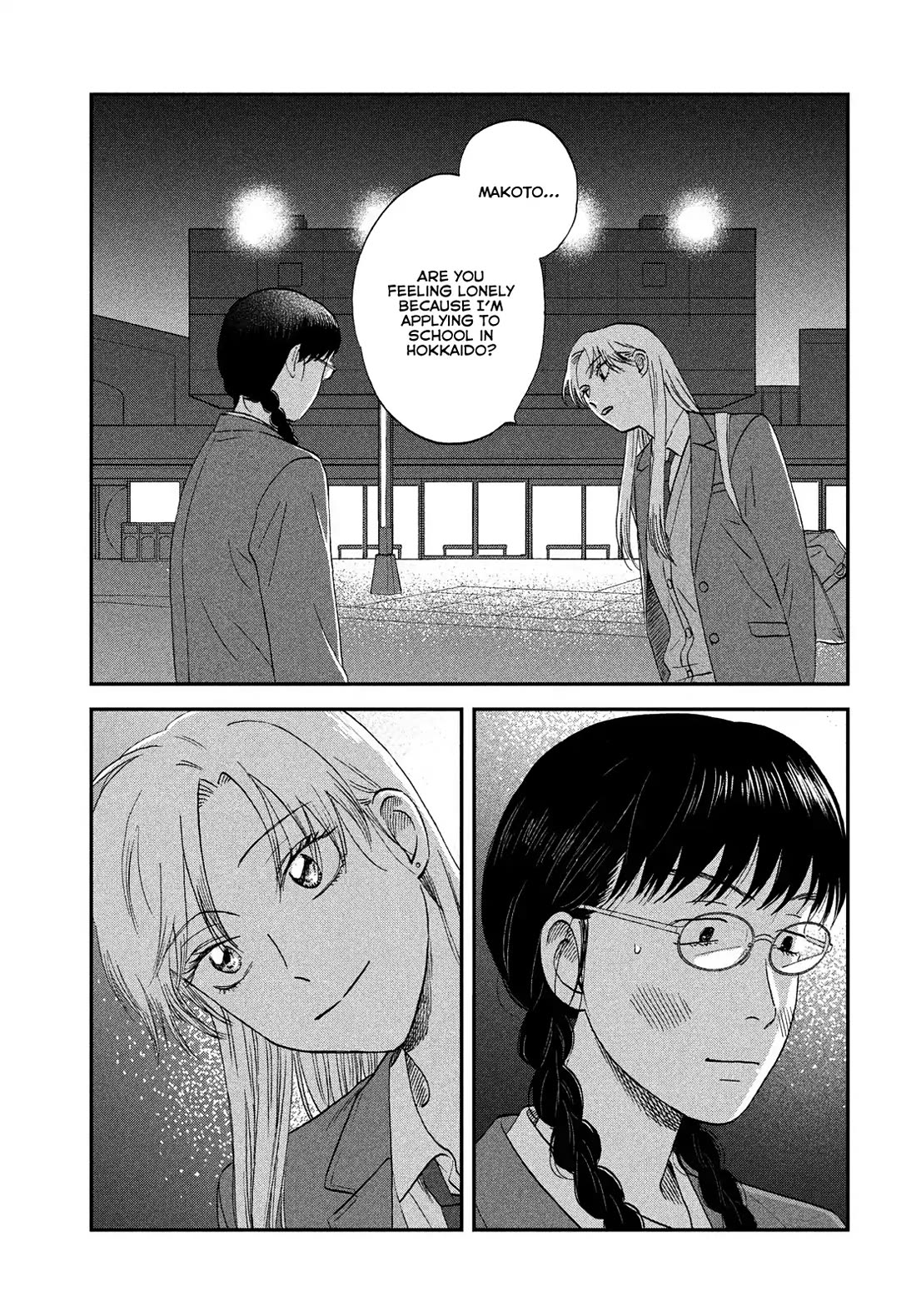 Skip to Loafer Chapter 76 page 25 - Chapter 76: Unsteady Detour
