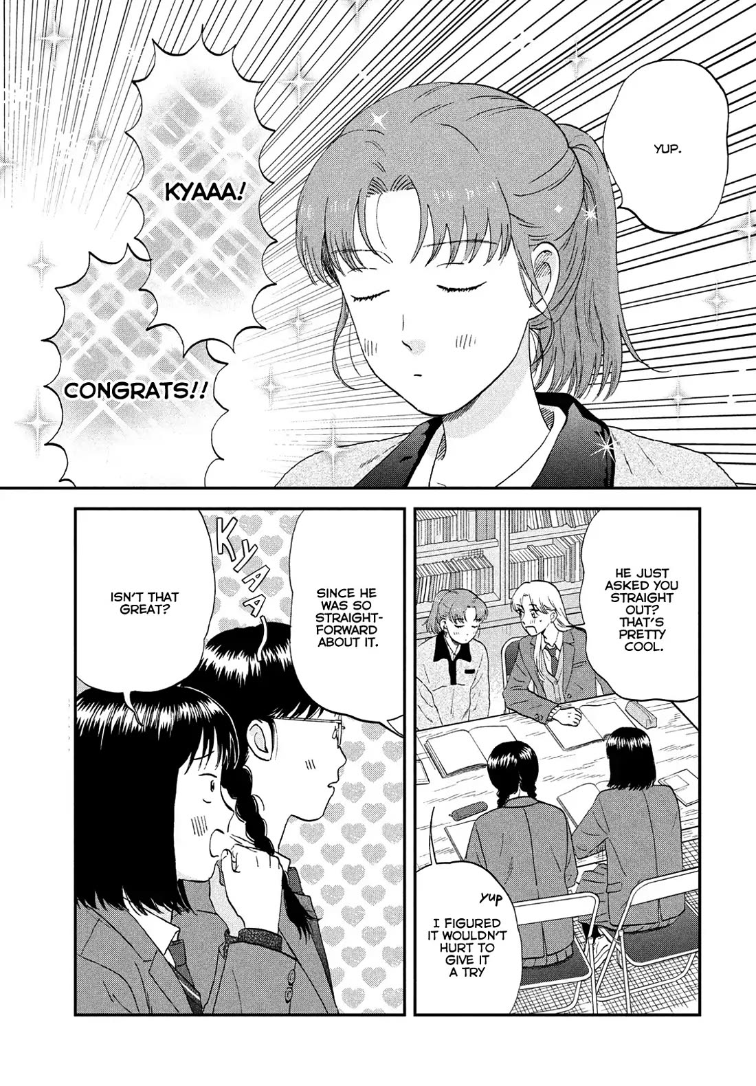 Skip to Loafer Chapter 76 page 3 - Chapter 76: Unsteady Detour