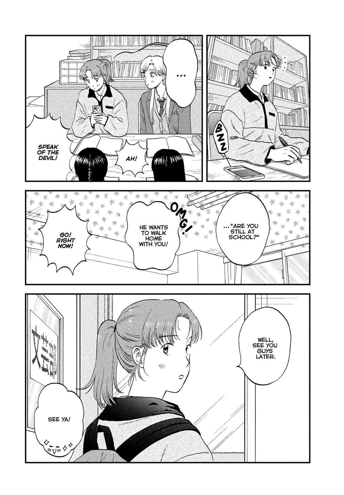 Skip to Loafer Chapter 76 page 4 - Chapter 76: Unsteady Detour