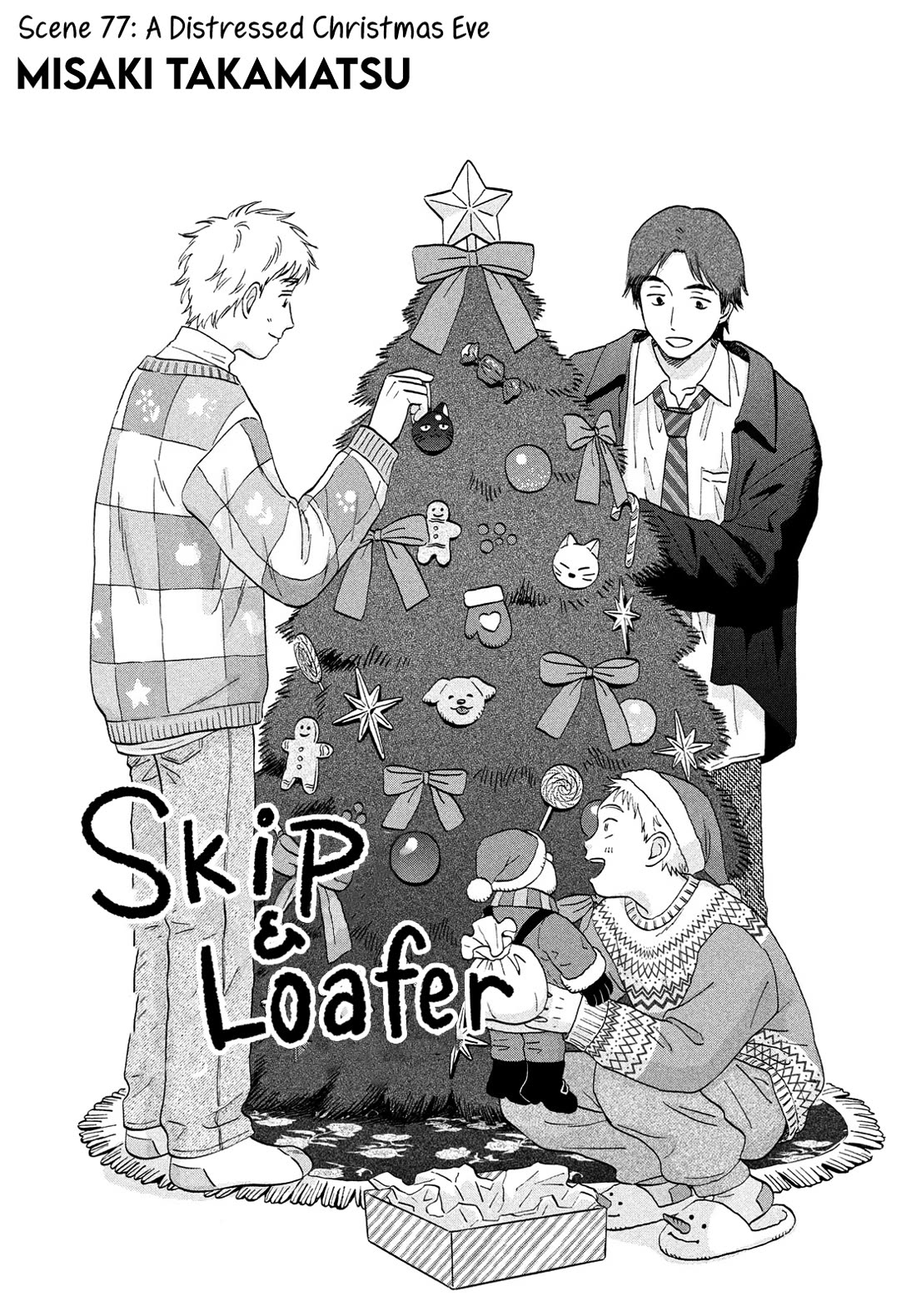 Skip to Loafer Chapter 77 page 1 - Chapter 77: A Distressed Christmas Eve