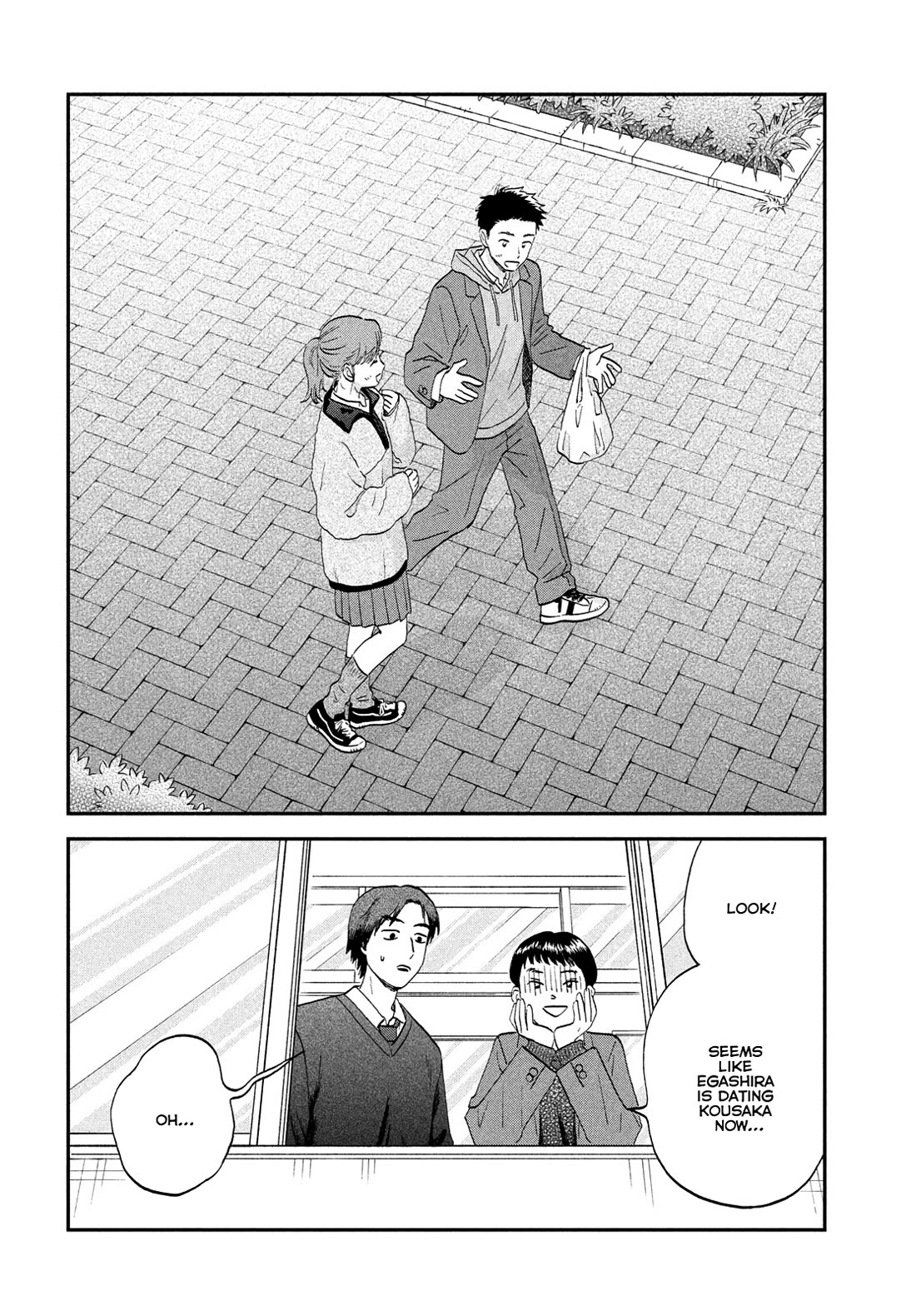 Skip to Loafer Chapter 77 page 14 - Chapter 77: A Distressed Christmas Eve