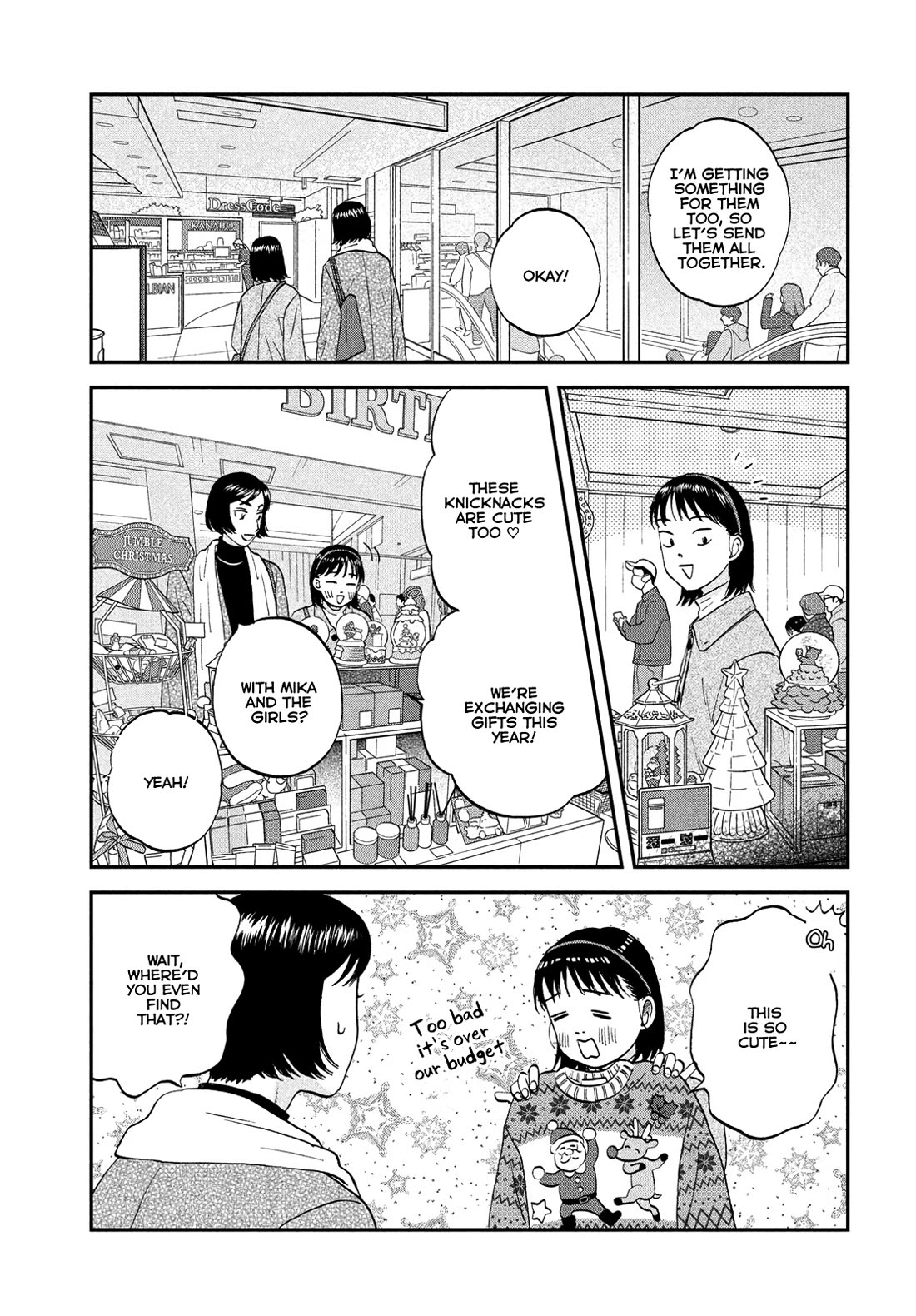 Skip to Loafer Chapter 77 page 3 - Chapter 77: A Distressed Christmas Eve