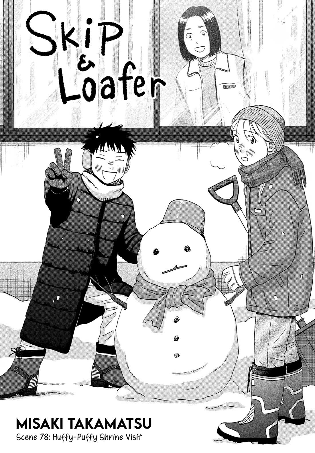 Skip to Loafer Chapter 78 page 1 - Chapter 78: Huffy-Puffy Shrine Visit