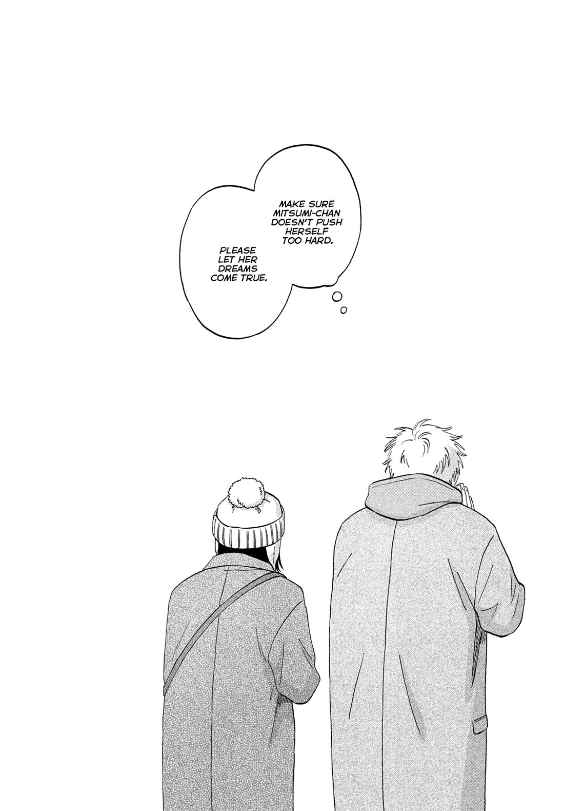 Skip to Loafer Chapter 78 page 13 - Chapter 78: Huffy-Puffy Shrine Visit