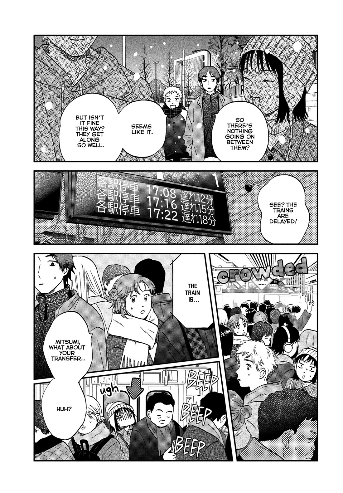 Skip to Loafer Chapter 78 page 20 - Chapter 78: Huffy-Puffy Shrine Visit