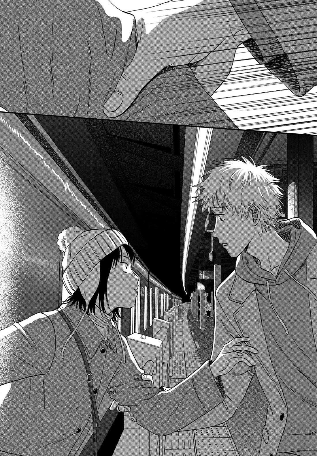Skip to Loafer Chapter 78 page 21 - Chapter 78: Huffy-Puffy Shrine Visit