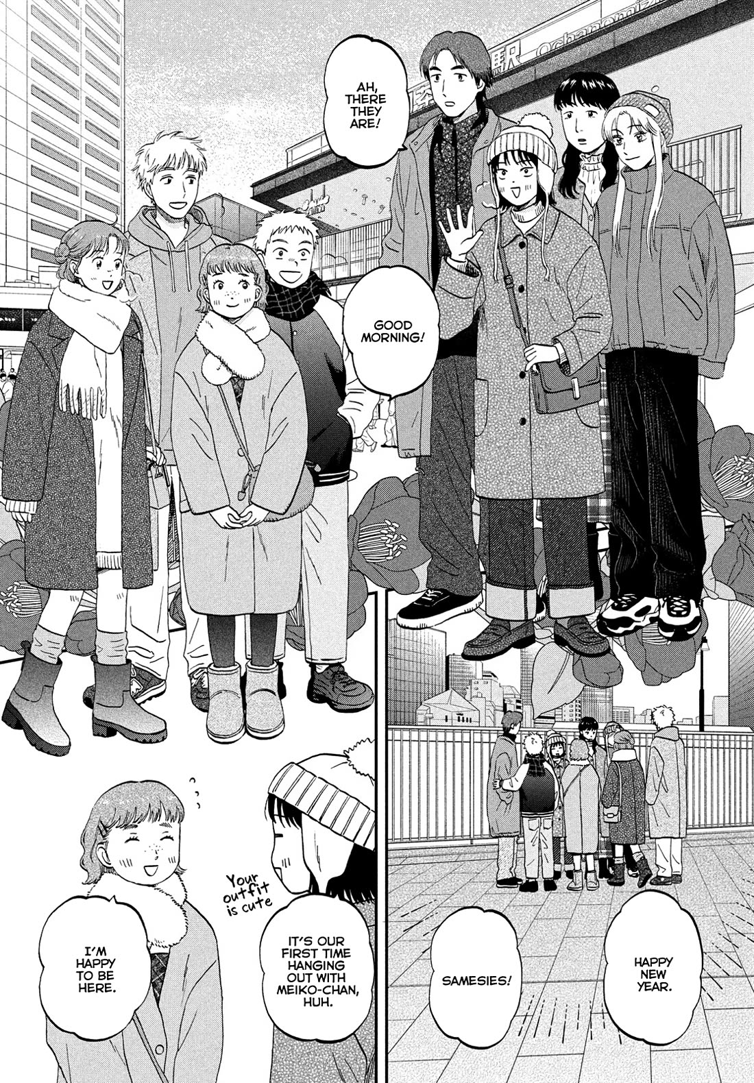 Skip to Loafer Chapter 78 page 6 - Chapter 78: Huffy-Puffy Shrine Visit