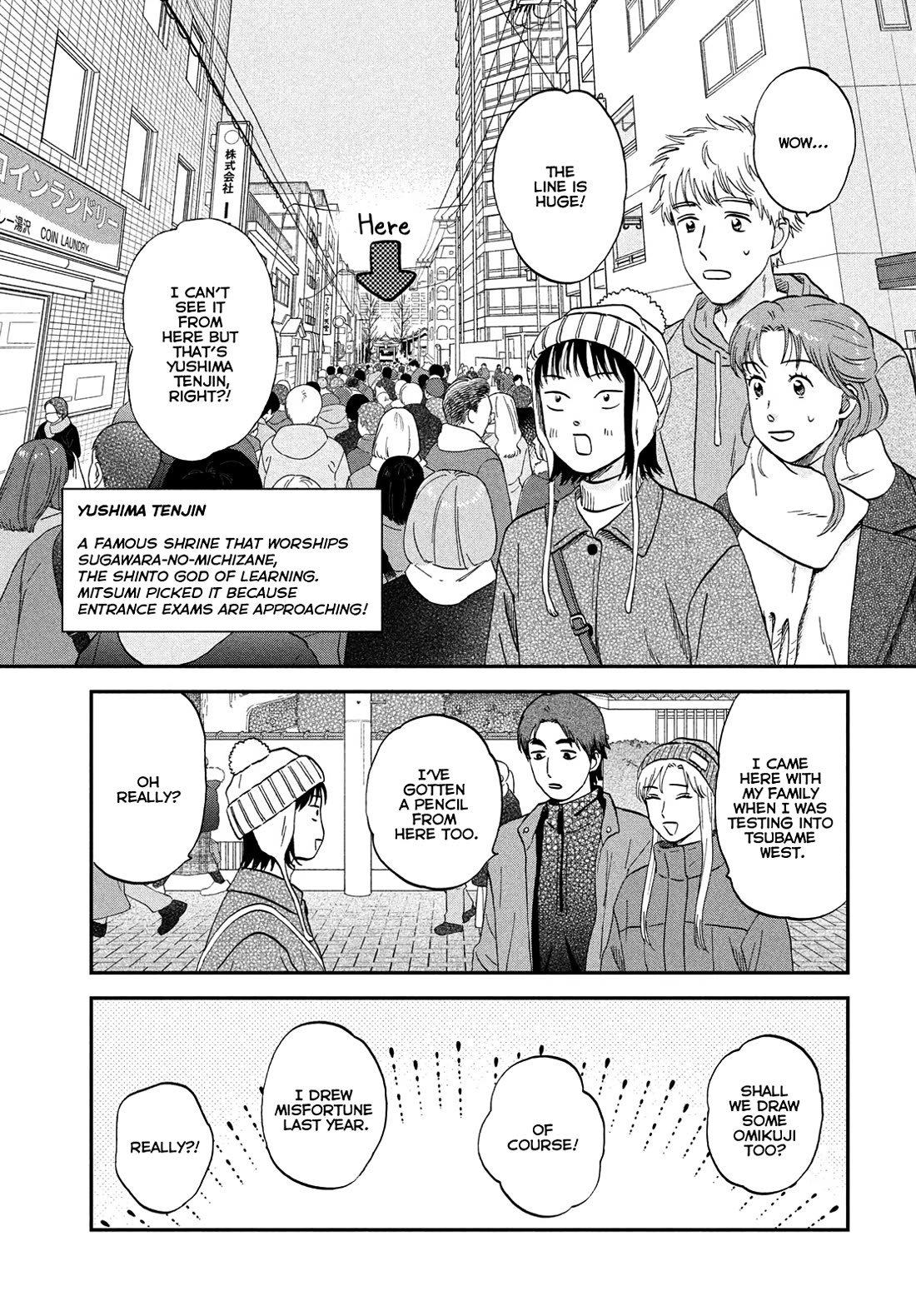 Skip to Loafer Chapter 78 page 7 - Chapter 78: Huffy-Puffy Shrine Visit