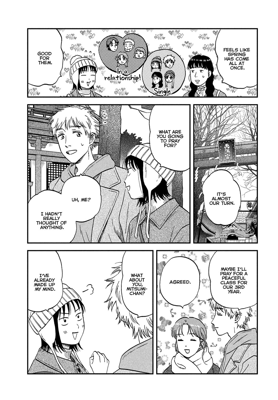 Skip to Loafer Chapter 78 page 9 - Chapter 78: Huffy-Puffy Shrine Visit